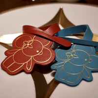 スガラボヴィー - 