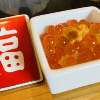 いわ志 本店 - ｳﾌﾌ
                    この超ミニsizeの
                    いくら＆雲丹丼
                    可愛いですよね