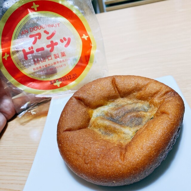 山口製菓店 扇田 洋菓子 その他 食べログ 山口製菓店 扇田 洋菓子 その他 食べログ