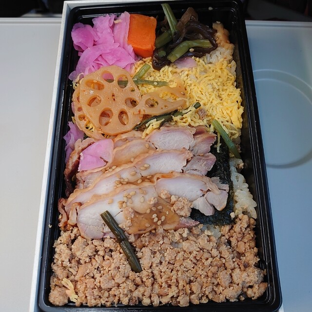 駅弁屋 頂 いただき 旧店名 駅弁屋 新宿 弁当 食べログ 駅弁屋 頂 いただき 旧店名 駅弁屋 新宿 弁当 食べログ