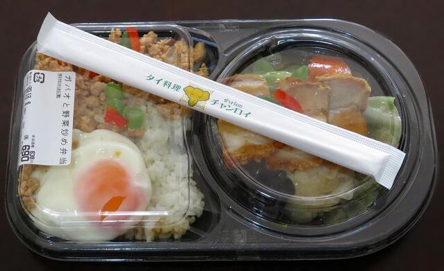 タイ料理 チャンロイ 横浜ジョイナス店 横浜 タイ料理 食べログ