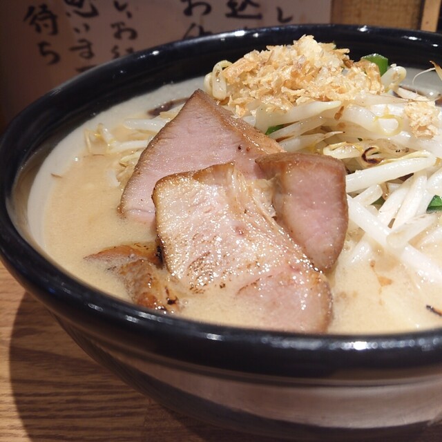 ラーメン 花木流味噌 京王八王子 ラーメン 食べログ ラーメン 花木流味噌 京王八王子 ラーメン 食べログ