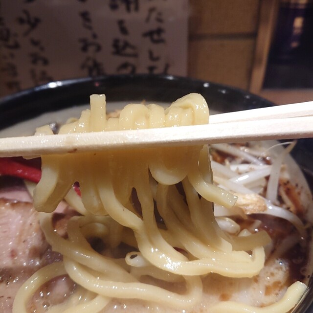 ラーメン 花木流味噌 京王八王子 ラーメン 食べログ ラーメン 花木流味噌 京王八王子 ラーメン 食べログ