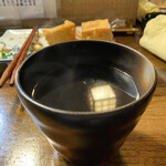 遊酒食堂 宇都宮 - 黒霧島のお湯割り