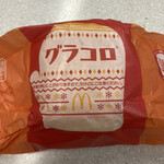 マクドナルド - 