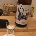 鮨 ENJI - 日本酒（富山ブレンド）