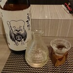 蹴鞠 - 日本酒