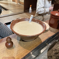 柳家 - 
