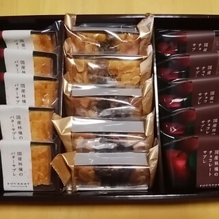 川崎駅周辺で人気のケーキ ランキングtop 食べログ 川崎駅周辺で人気のケーキ ランキングtop 食べログ