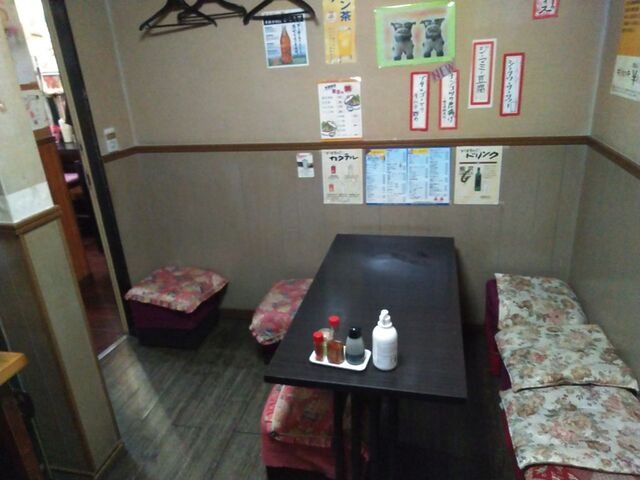 宮古2号店 宮古島の伝統料理 ミヤコニゴウテンミヤコジマノデントウリョウリ 明大前 居酒屋 ネット予約可 食べログ