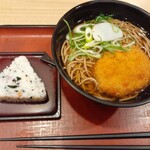 麺家大阪みどう - 