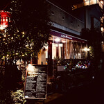 Le Clos Montmartre - 外観