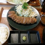 Bifu Katsu Nikugaki - 