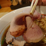 川の先の上 - ローストチャーシュー