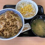 吉野家 - 料理写真:牛丼並とサラダセット