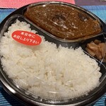 銀座 古川 - キーマ