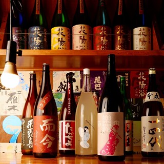 "Japanese sake"