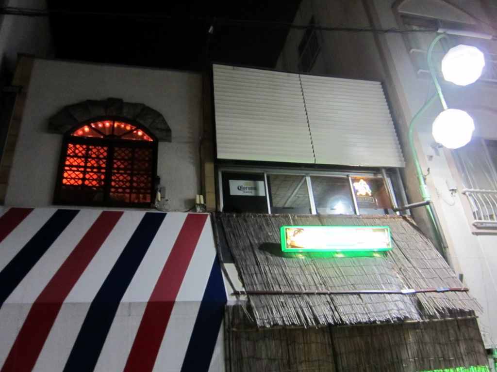 グランボス name=