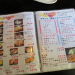 とんかつ 串揚げ 優膳 - メニュー②（2012/08）