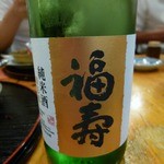 めん房 - 冷酒。