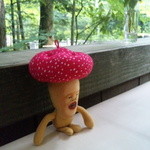 パインズ ランチョネット - 