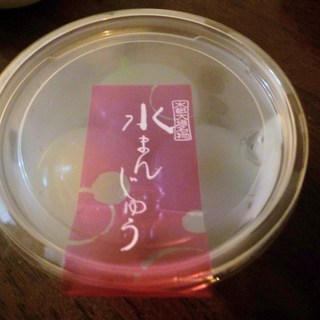 金蝶園総本家_0