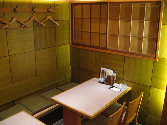 Uogashi Zushi photo 5