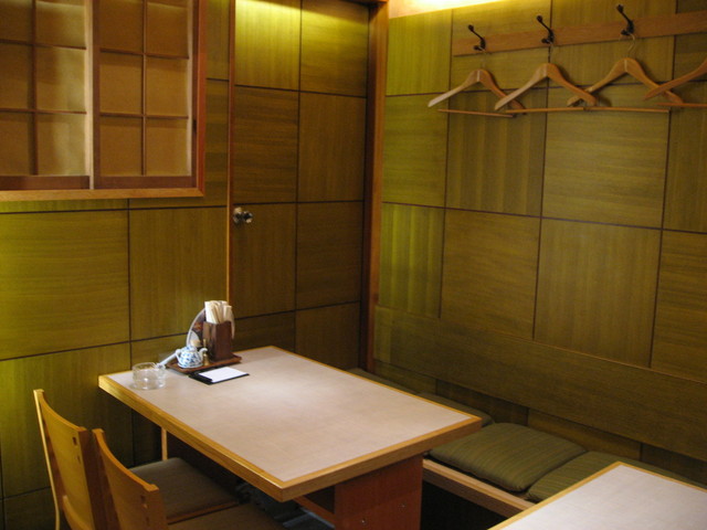 Uogashi Zushi photo 4