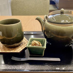 銀座 福禄寿 - 抹茶入り煎茶“みどり”