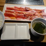 Yakiniku Raiku - 