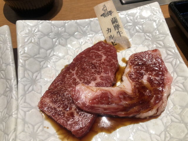 幸せの焼肉食べ放題 かみむら牧場 府中店 多磨霊園 焼肉 ネット予約可 食べログ