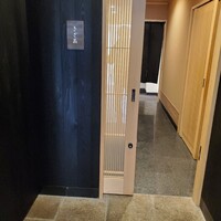 きざ㐂 - 