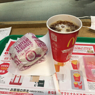 新大阪駅周辺で人気のハンバーガー ランキングtop5 食べログ
