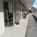 Kakigoya Toyomarusuisan - かき小屋 豊丸水産 広島新幹線口店 お店周辺(2020.12.17)