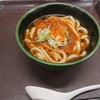 駿河 静岡県庁店