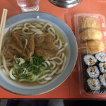 びっくりうどん - コレで400円