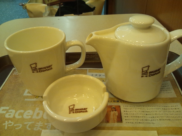 ミスタードーナツ Jr佐賀ショップ 佐賀 ドーナツ 食べログ ミスタードーナツ Jr佐賀ショップ 佐賀 ドーナツ 食べログ