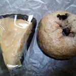 organic cafe ごぱん - 