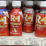 セブンイレブン - ドリンク写真: