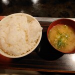じゅうじゅううめぇ家 - 令和2年12月ランチセットのご飯、みそ汁