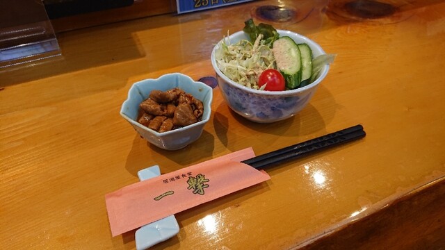 Izakaya Shokudo Ichigeki