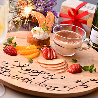 Available on the day ♪ Dessert plate with message