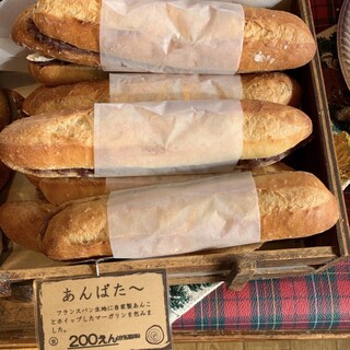 北九州で人気のパン ランキングtop 食べログ 北九州で人気のパン ランキングtop 食べログ