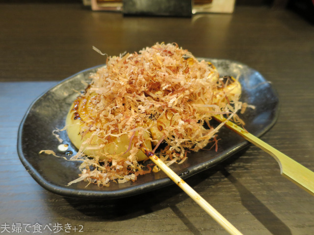 Kitori Ya Oosakashinaniwaku Daikoku Ten