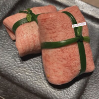 うし松 - 