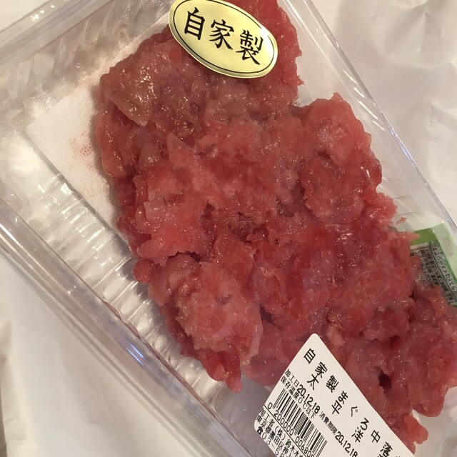 閉店 錦糸町魚寅 東京ソラマチ店 キンシチョウウオトラ とうきょうスカイツリー その他 食べログ 閉店 錦糸町魚寅 東京ソラマチ店 キンシチョウウオトラ とうきょうスカイツリー その他 食べログ