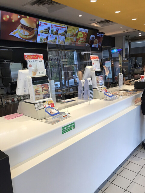 マクドナルド 松戸駅前店 松戸 ハンバーガー 食べログ マクドナルド 松戸駅前店 松戸 ハンバーガー 食べログ