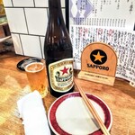 居酒屋 しあん - 