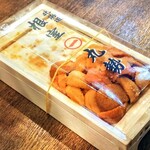 居酒屋 しあん - 