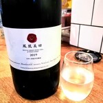 居酒屋 しあん - 